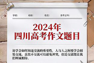 状态不佳！里夫斯4中1得到7分4助 失误3次